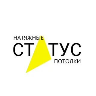Компания ола