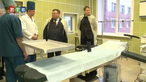 Областная больница иваново вакансии