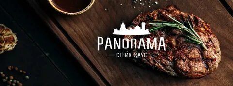 Стейк хаус panorama ленинский