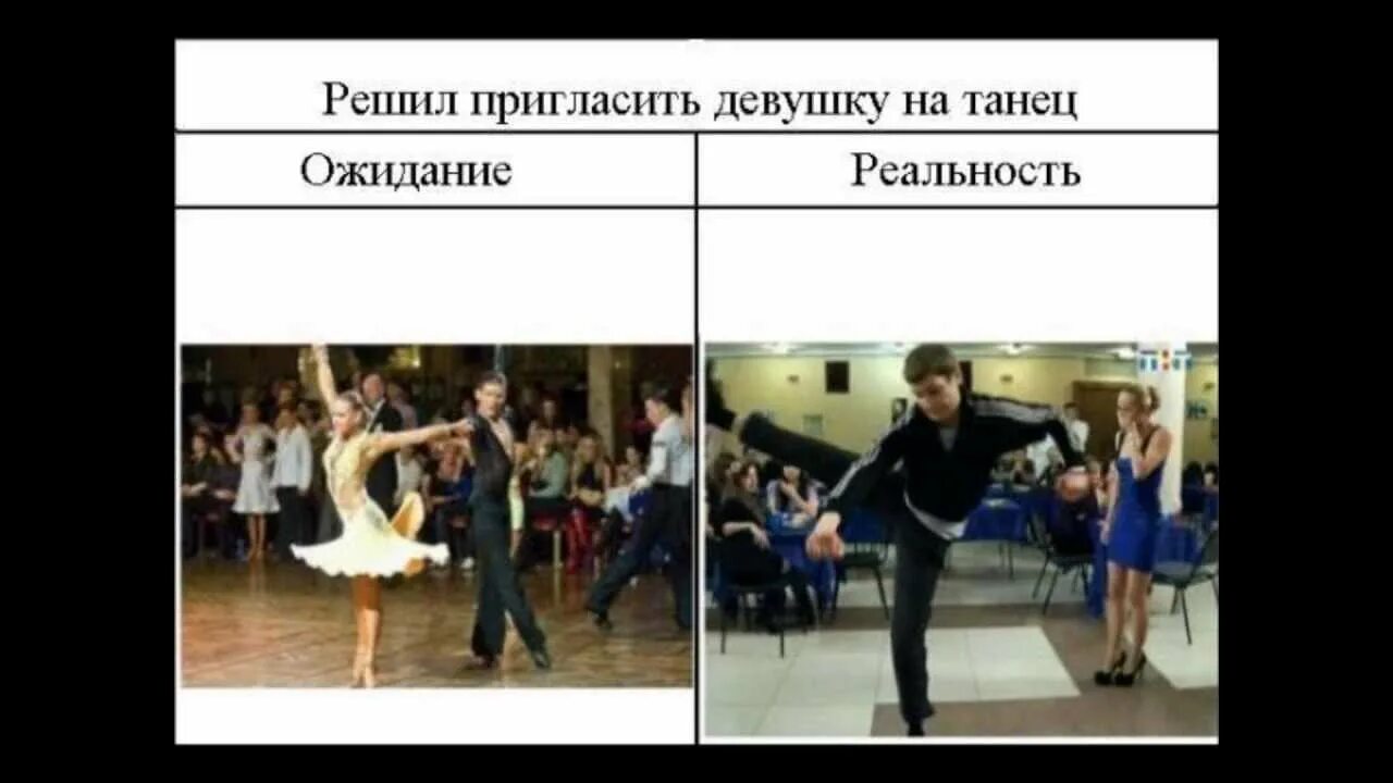 Мем где девочка танцует Roy Purdy mannequin head dance #5 YouTube