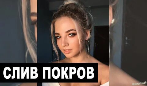 Аня мур телеграмм