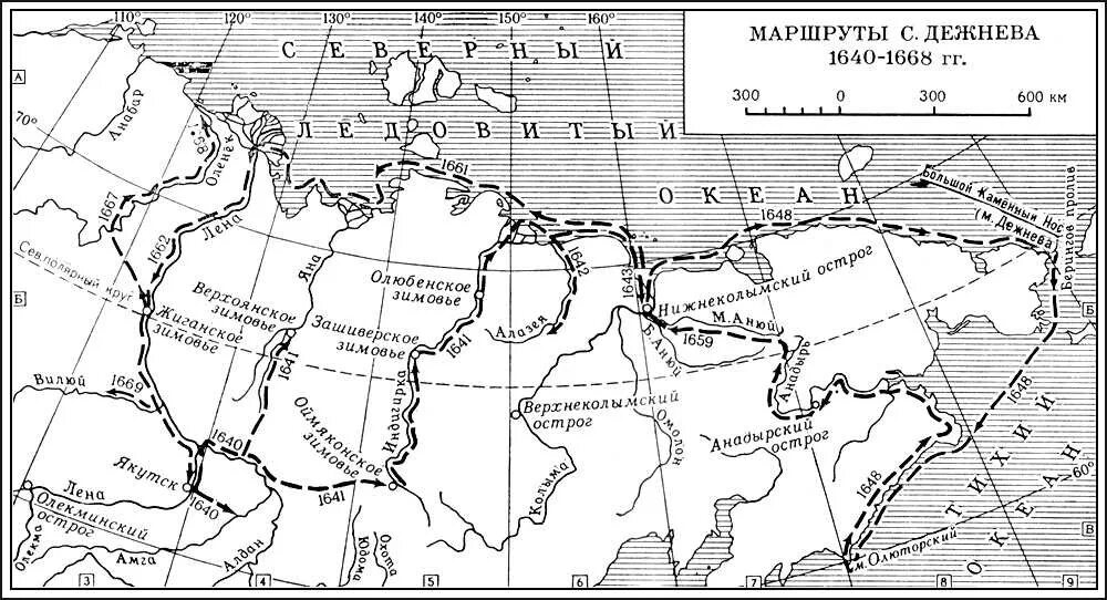 Первая экспедиция семена дежнева. Маршрут Экспедиция семён Иванович дежнёв. Экспедиция Попова и Дежнева 1648. 1648 Поход семена Дежнева.