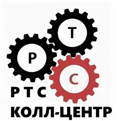 Ртс метрология