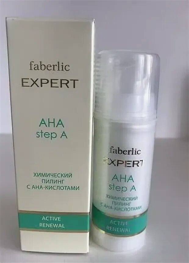 Органик зон пилинг для проблемной кожи. Кислотный пилинг из нони с ана-кислотами. Лучший пилинг для проблемной кожи. Пилинг ана кислотами. Пилинг ана кислотами.