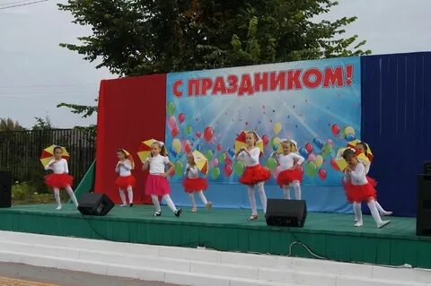 День села московского