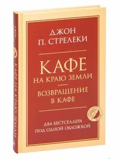 Не рычите на собаку