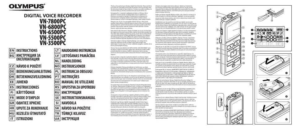 Usb disk recorder инструкция на русском. Digital voice recorder инструкция. Digital recorder инструкция на русском языке. Olympus vn-3100pc инструкция. диктофон олимпус vn 6500 инструкция.