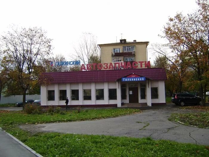 Улица галкинская вологда. , 72. Улица галкинская вологда. Улица галкинская вологда. Галкинский вологда телефон.