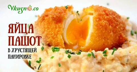 Что приготовить из яиц и курицы