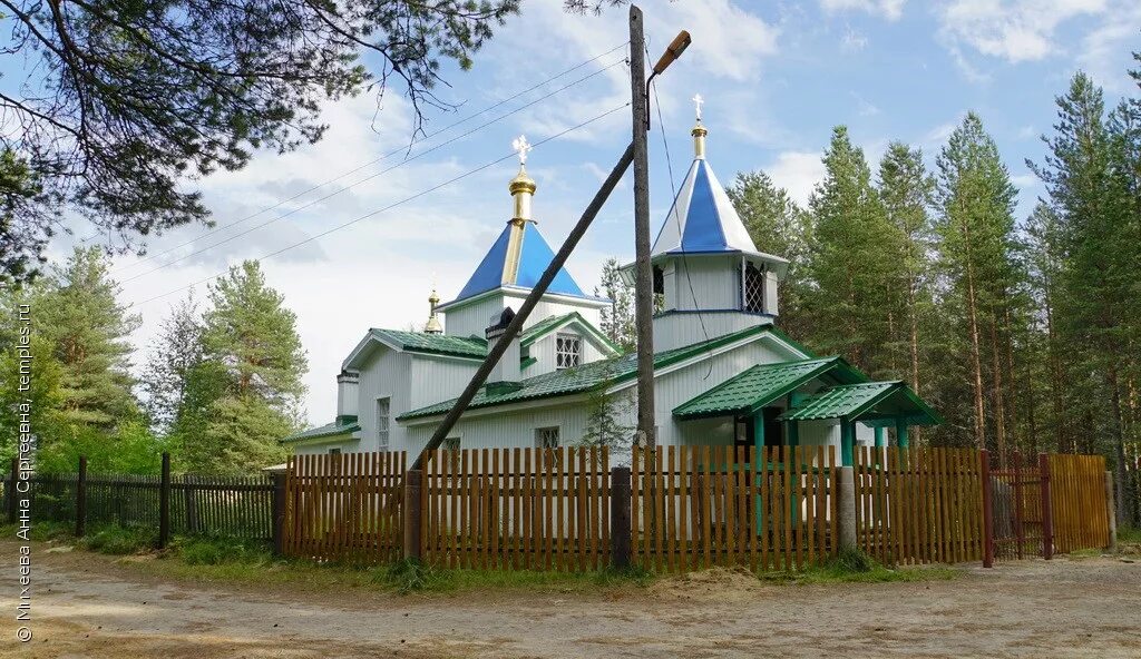 беломорский район п. беломорский район республики карелия. летнереченский поселок беломорский район. погода летнереченский карелия. летнереченский поселок беломорский район.