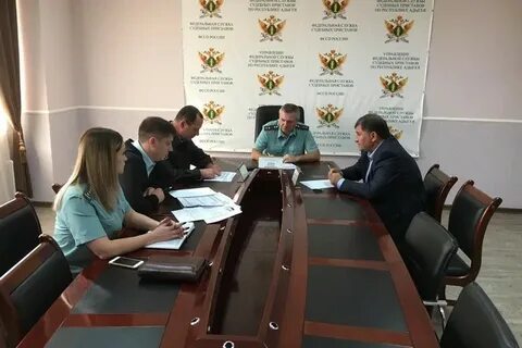 Росимущество адыгея