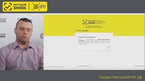 Проще простого честный ответ