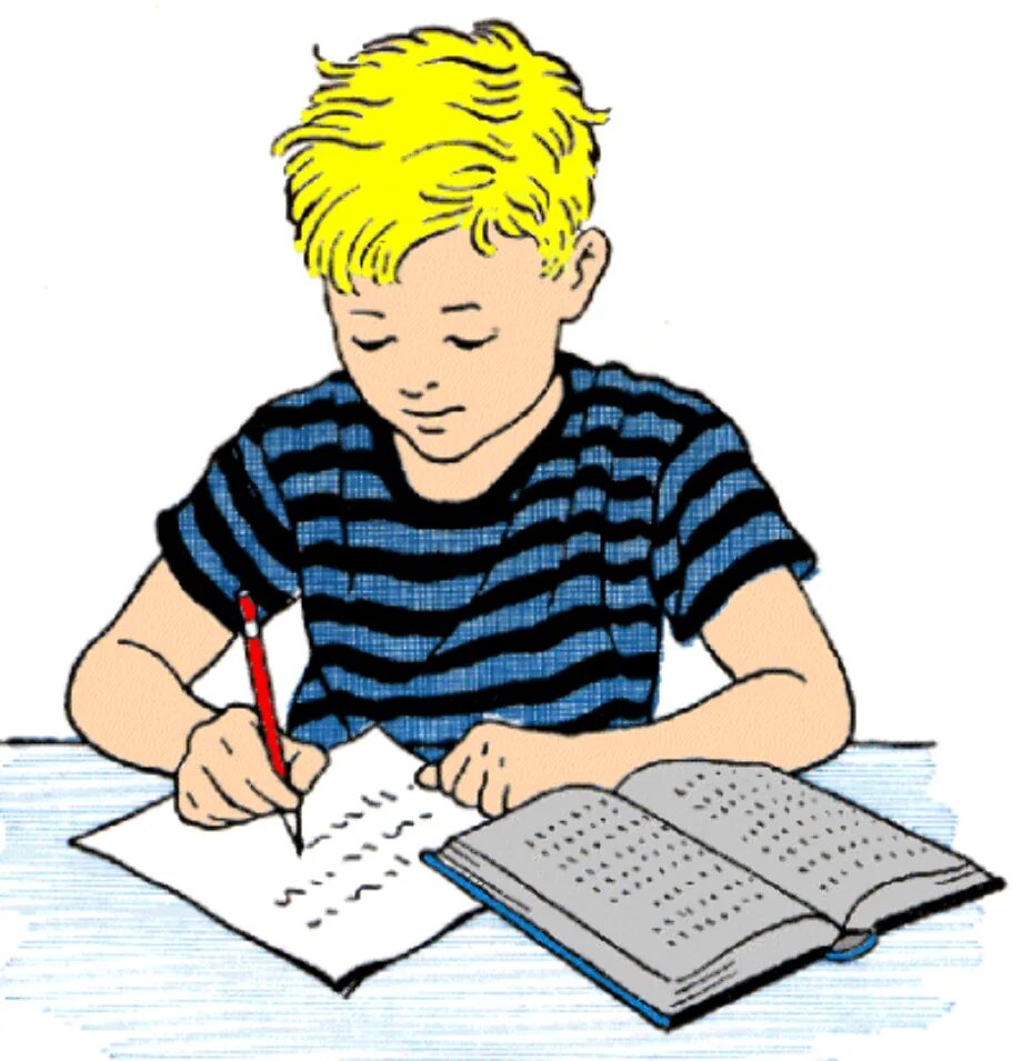 Работа пиши рисуй. Мальчик за уроками. Ученик за уроками. Выполнение домашнего задания. Ученик делает домашнее задание.