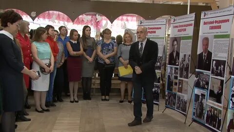 Сайт лицея 13 петрозаводска