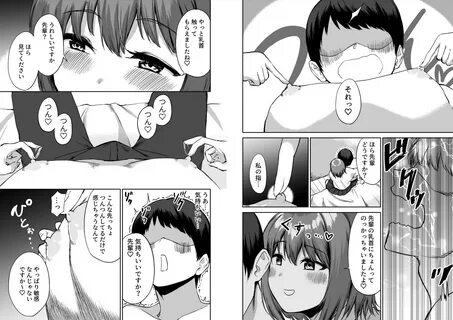 乳 首 責 め 同 人 - sys.dogsuniverse.info.