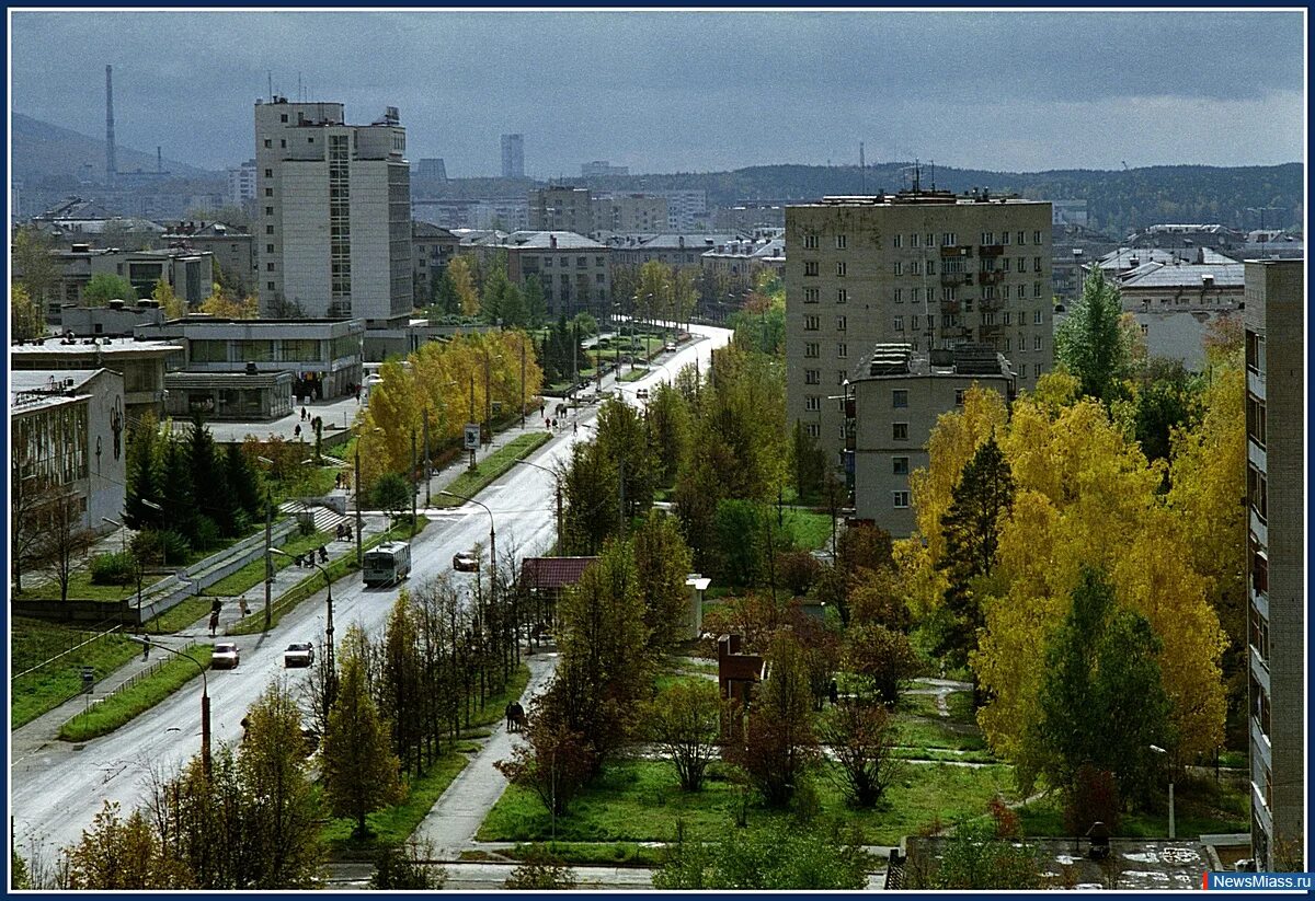 Сайт г миасс. Миасс город. Урал город Миасс. Миасс Машгородок. Малахит Миасс Машгородок.