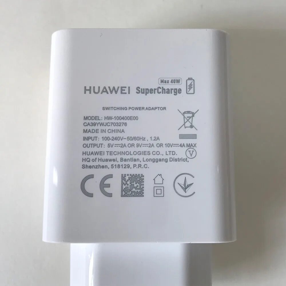 Зарядка Huawei Supercharge 40w. Зарядка Huawei Supercharge 22.5 Вт. Зарядка Хуавей 40 ватт. Блок питания Huawei Supercharge.