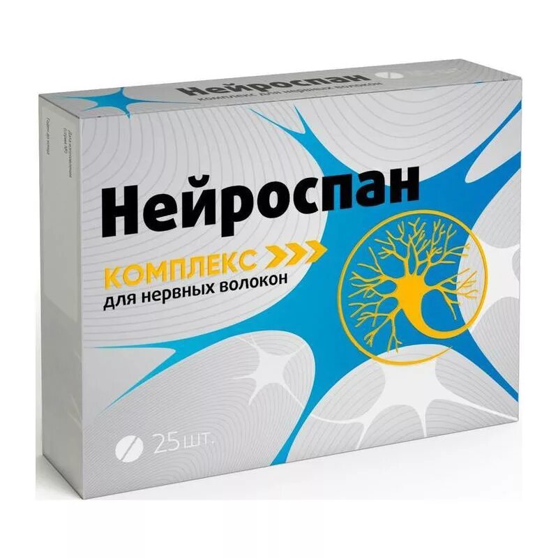 Нейроспан инструкция по применению аналоги. Нейроспан форте комплекс. нейроспан комплекс для нервных волокон таб 190 мг №25. нейроспан форте комплекс капсулы. нейроспан комплекс для нервных волокон табл 25.