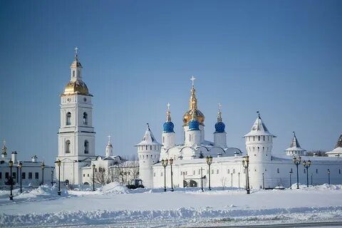 Тобольская область