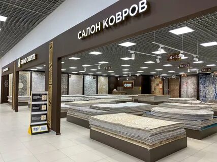 Мебельный магазин в коврове