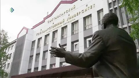 Сгу поступившие 2024