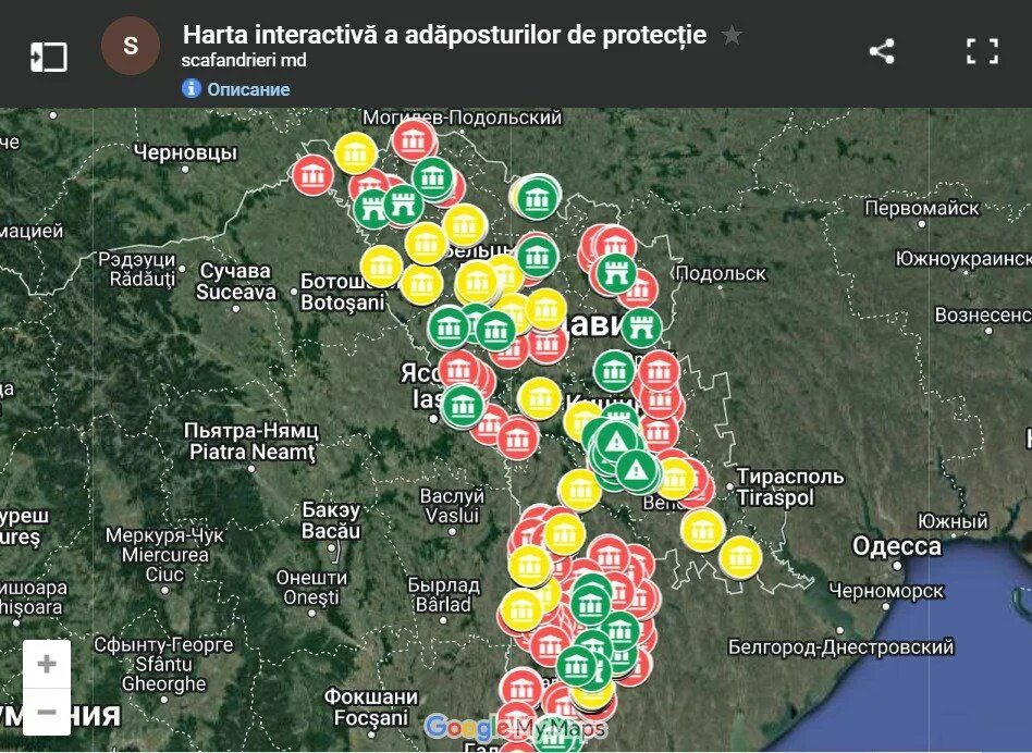 Интерактивная карта укрытий. Молдавия на карте. Интерактивная карта. Интерактивная карта ЦТВ. Интерактивная карта землетрясений.