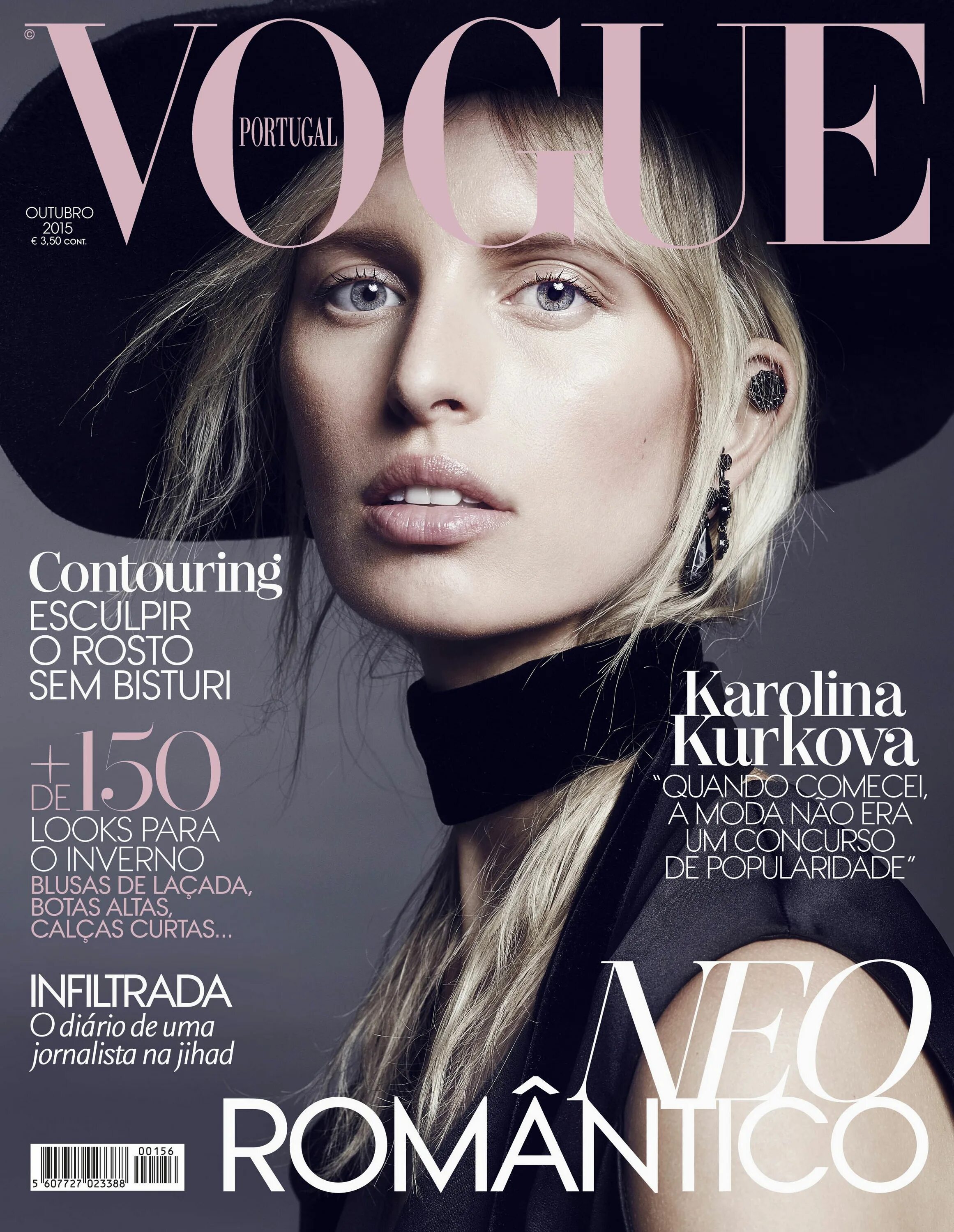 Обложка для журнала. Обложка Vogue. Журнал Vogue.
