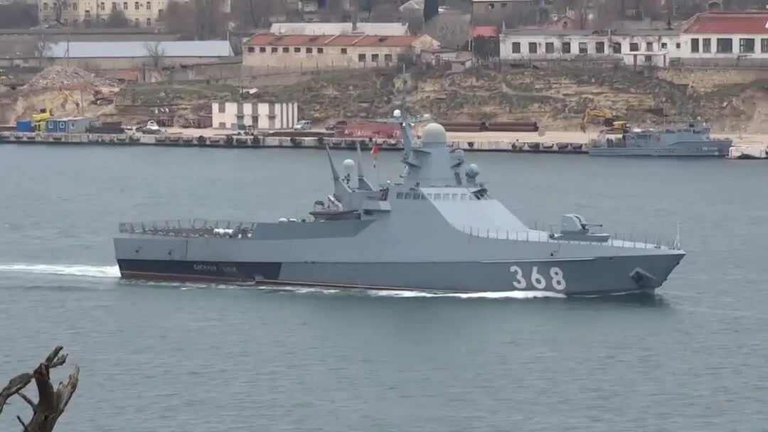 Атака российских кораблей в чёрном море. Атака российских кораблей в чёрном море. Наши корабли сегодня. Российский корабль в босфоре. Бдк горняк.