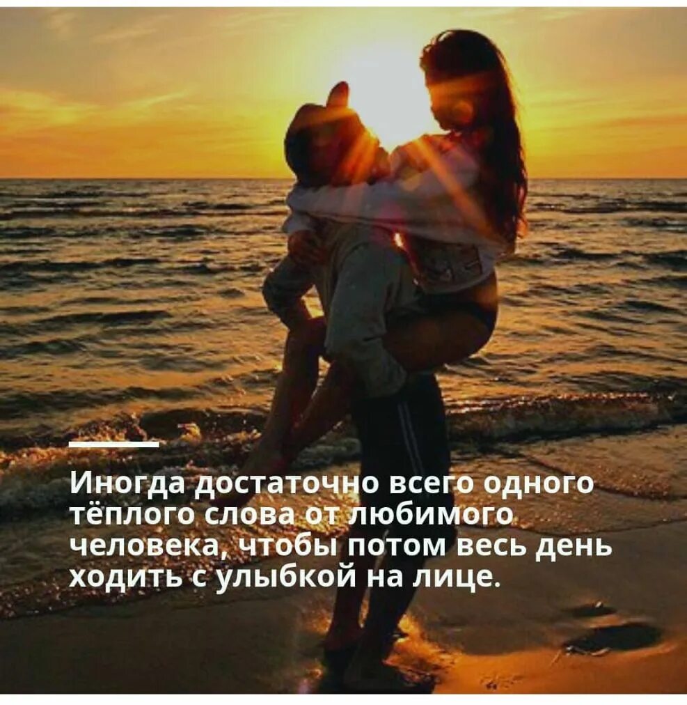 Свое тв. Реклама номер один. Теплый пол 1 логотип. Обогревательные приборы. Искусственные источники тепла.