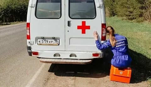 День скорой фото