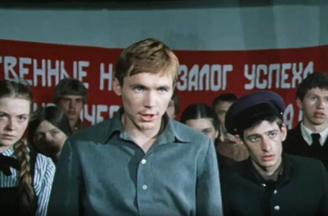 Наше призвание фильм 1981. Наше призвание фильм 1981 кадры. Флоренская, наталия вадимовна. Наше призвание 1981. Наталья флоренская в молодости.