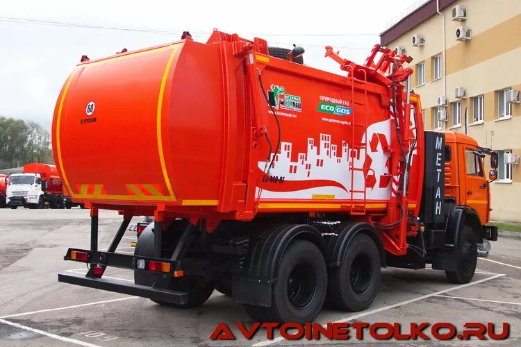 коммаш. ао "мценский завод коммунального машиностроения". коммаш. арзамас арзамасский завод коммунального машиностроения. коммаш.