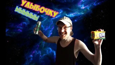 Ваномас
