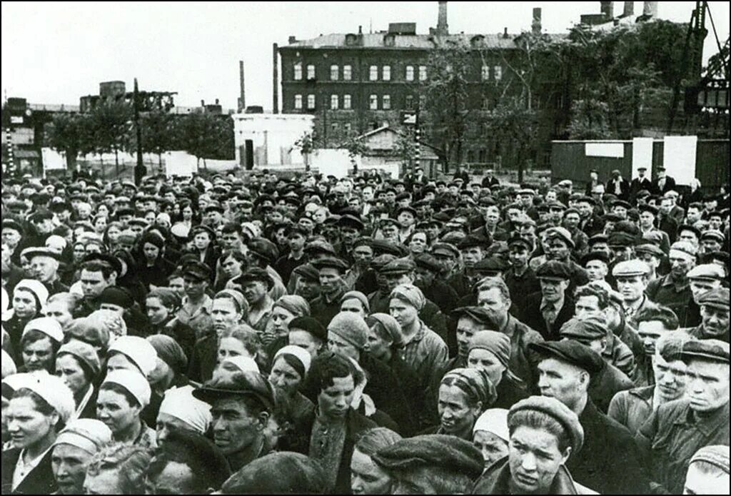 Выступление 22 июня 1941. Начало Великой Отечественной войны 1941г. Москва 22 июня 1941 года. Начало войны 22 июня 1941 года.