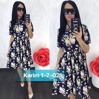 Одежда садовод 24