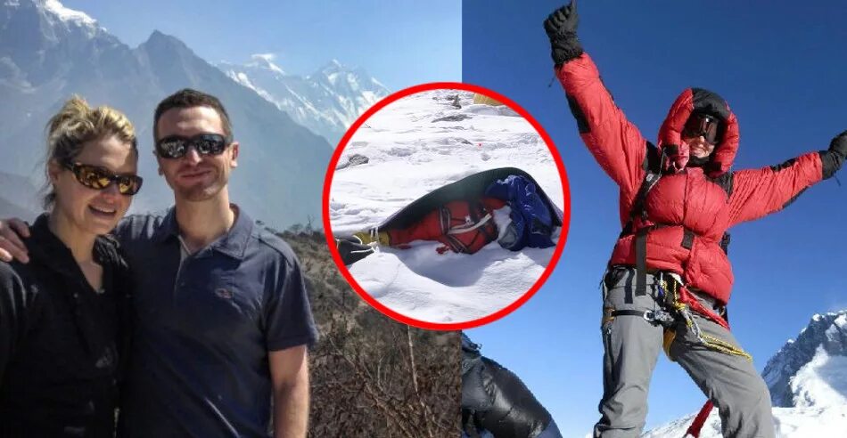 Сергей арсентьев эверест. Лапсанг эверест. Фрэнсис арсеньева эверест фото. Фрэнсис арсеньева эверест фото. Ханнелоре шматц эверест.