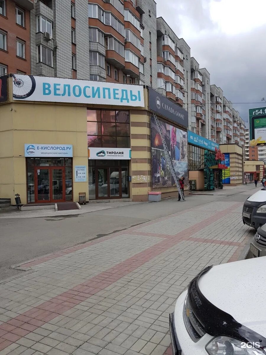 Гоголя 42 карта