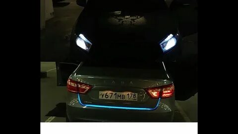 Диодный свет на весту