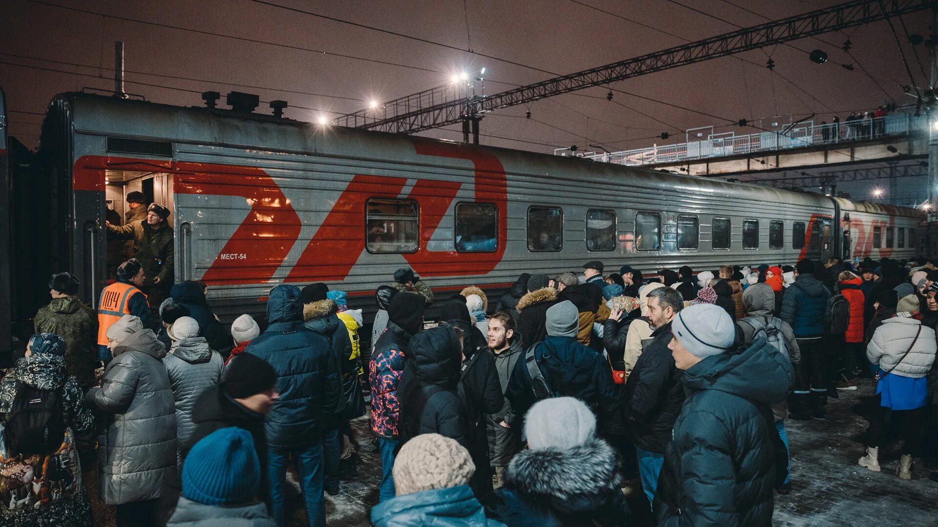 9 декабря 2023 год. Поезда России. Поезд Москва. Поезд на елку. Фото Москвы 8 декабря.