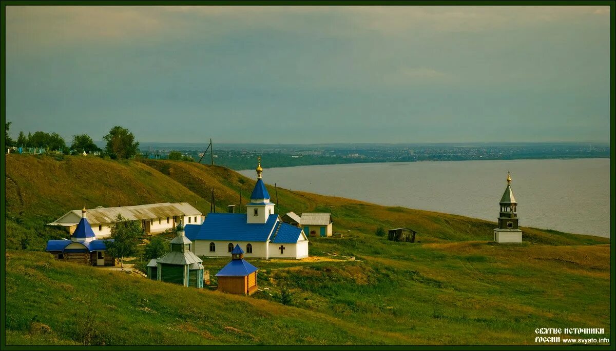 Кашпир самарская область. Святой источник Феодоровской иконы Божией матери Сызрань. Кашпир Сызрань. Святой источник Феодоровской иконы Сызрань. Кашпир рудник Сызрань Святой источник.