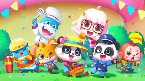 Child world 2