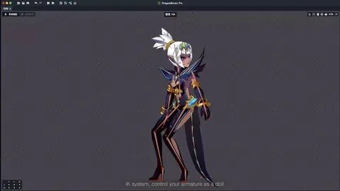Dragon pro