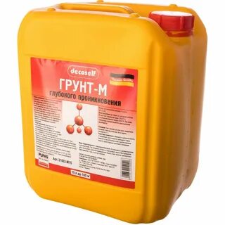 Грунтовка м