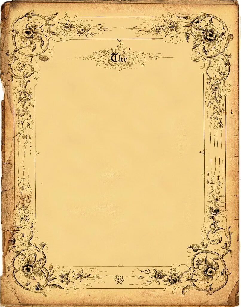 Подложка для листа а4