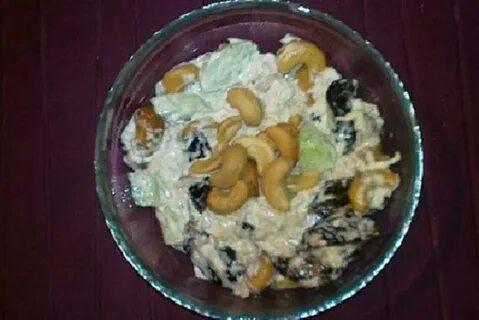 Салат с черносливом курицей огурцом сыром