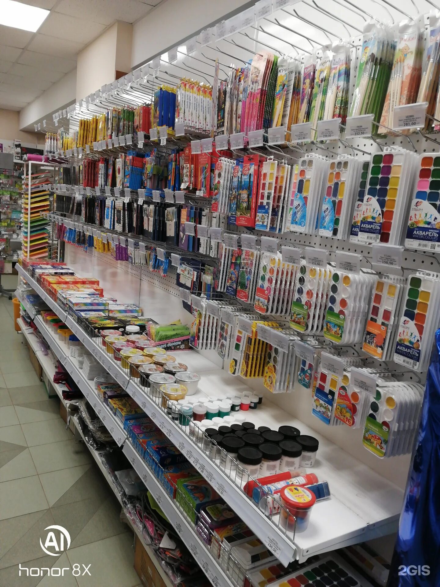 мир канцтоваров. канцелярские компании.