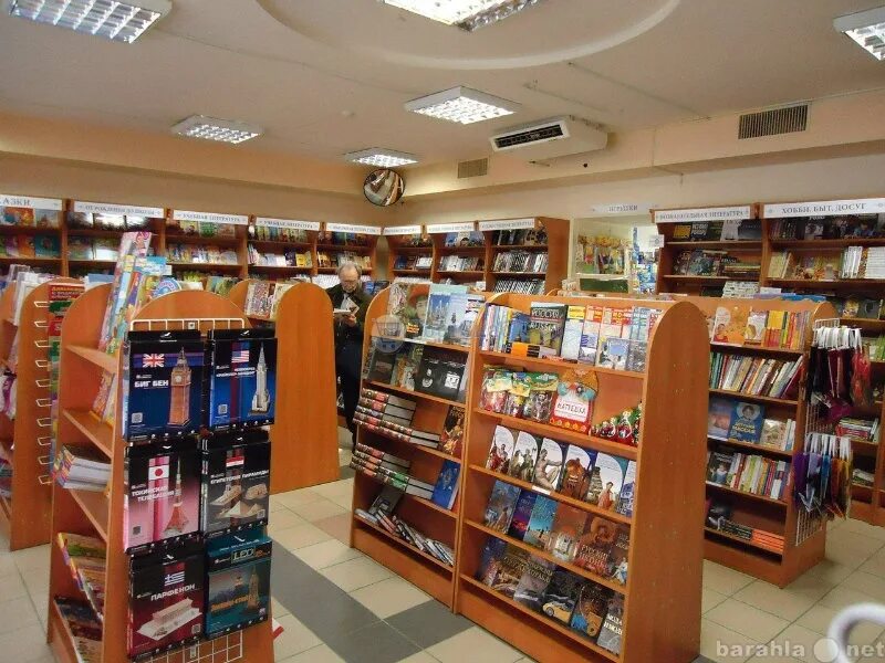 Книжный магазин под