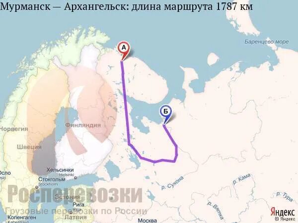 Мурманск и архангельск на карте. Из архангельска в мурманск. Мурманск архангельск маршрут. Мурманск архангельск маршрут. Мурманск и архангельск на карте.