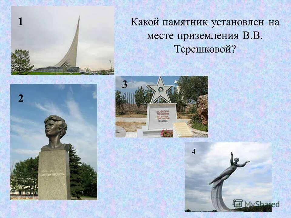 Что является символом города санкт петербург. Символы питера медный всадник. Достопримечательности санкт-петербурга информация. Медный всадник лермонтов. Символ петербурга медный всадник.