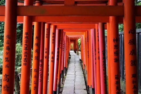 Red gates